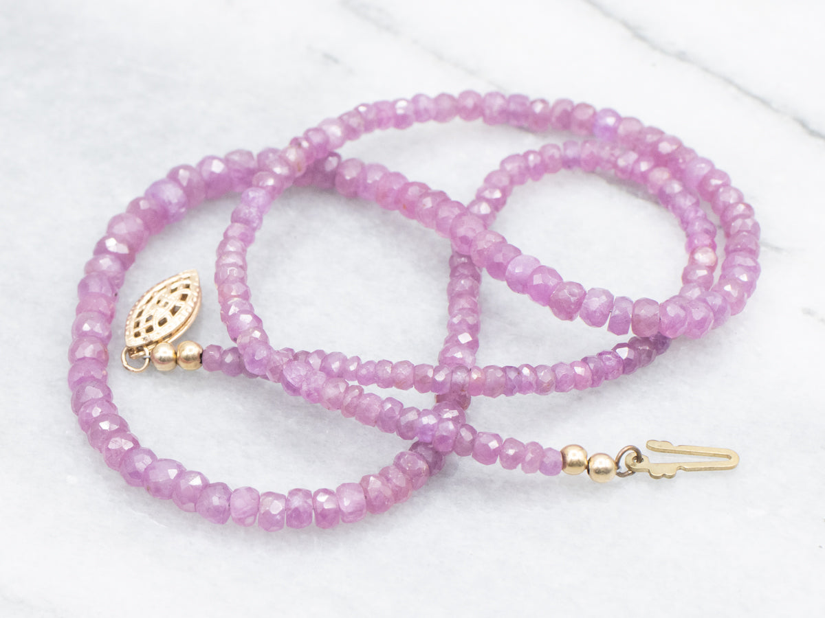 Lovely Faceted Ruby Beaded Necklace