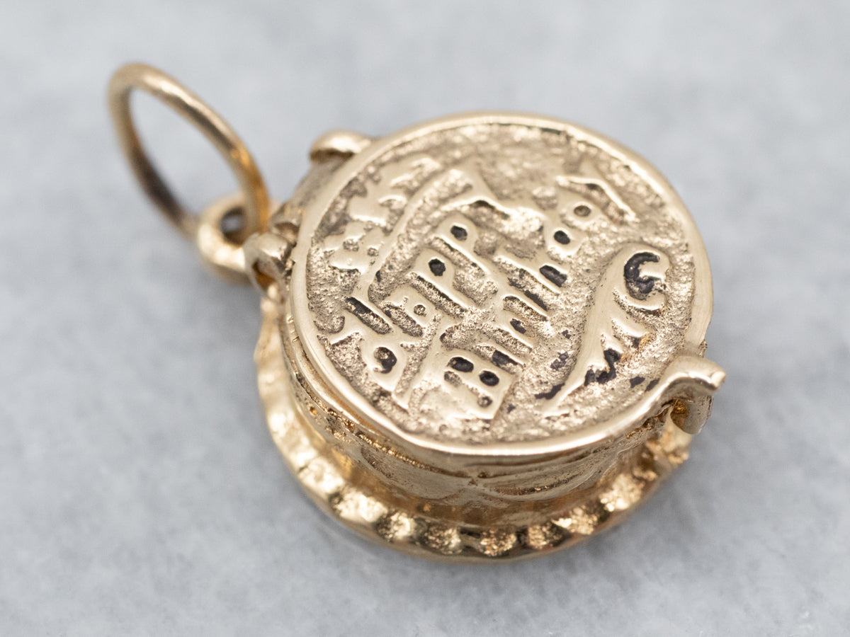 Vintage Gold "Happy Birthday" Cake Charm