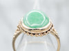 Mid Century Twisting Gold Jade Ring