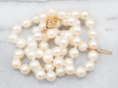 Yellow Gold Pearl Beaded Necklace