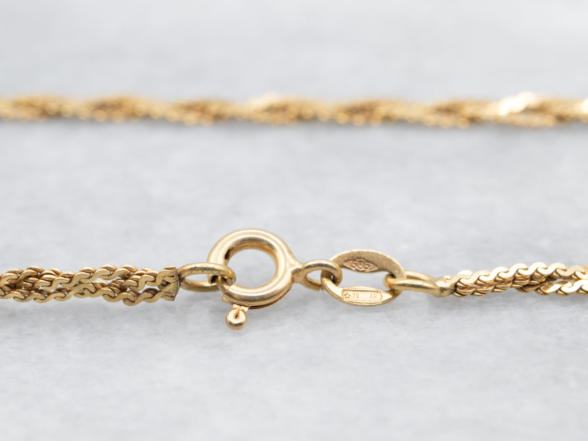 Braided Serpentine Chain Necklace