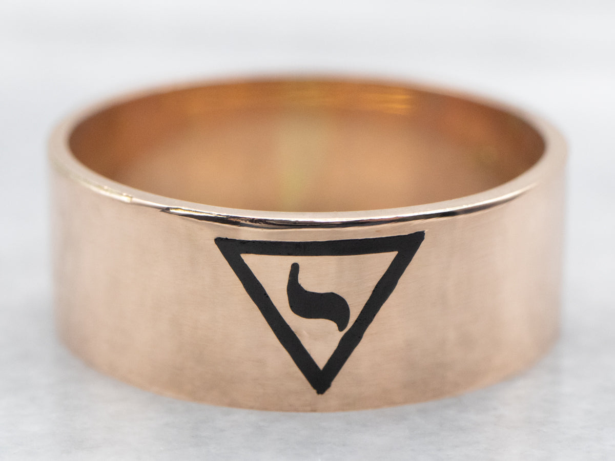 Rose Gold 14th Degree Scottish Rite Masonic Ring with Latin Motto