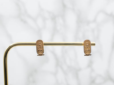 18-Karat Gold Hieroglyphic Stud Earrings