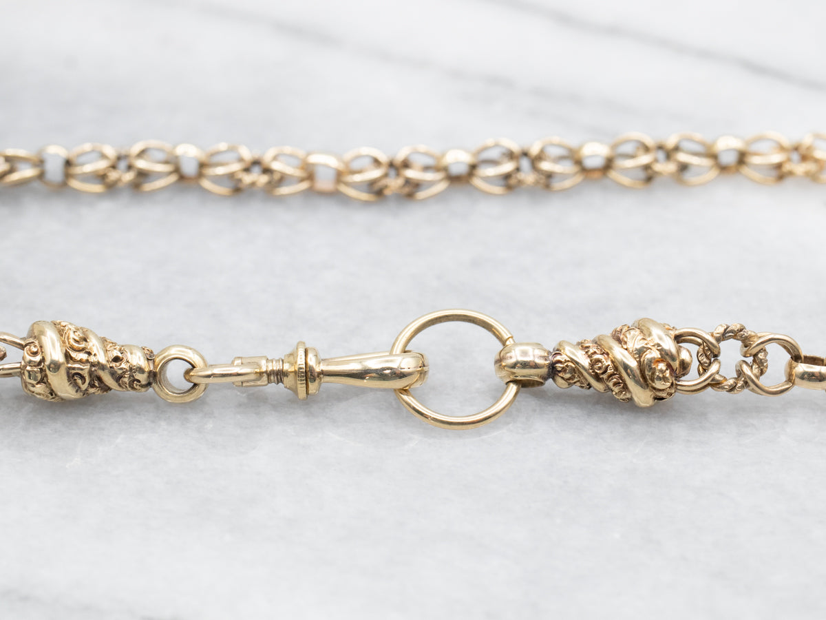 Textured Link Watch Chain