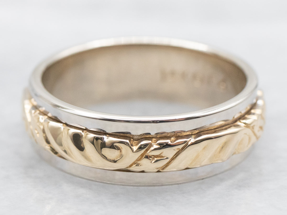 Two Tone Patterned Wedding Band