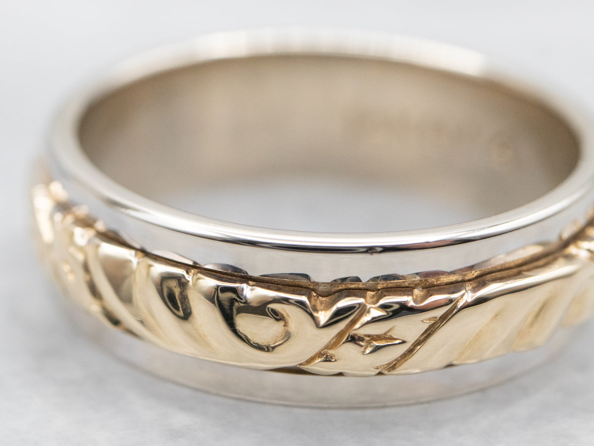 Two Tone Patterned Wedding Band