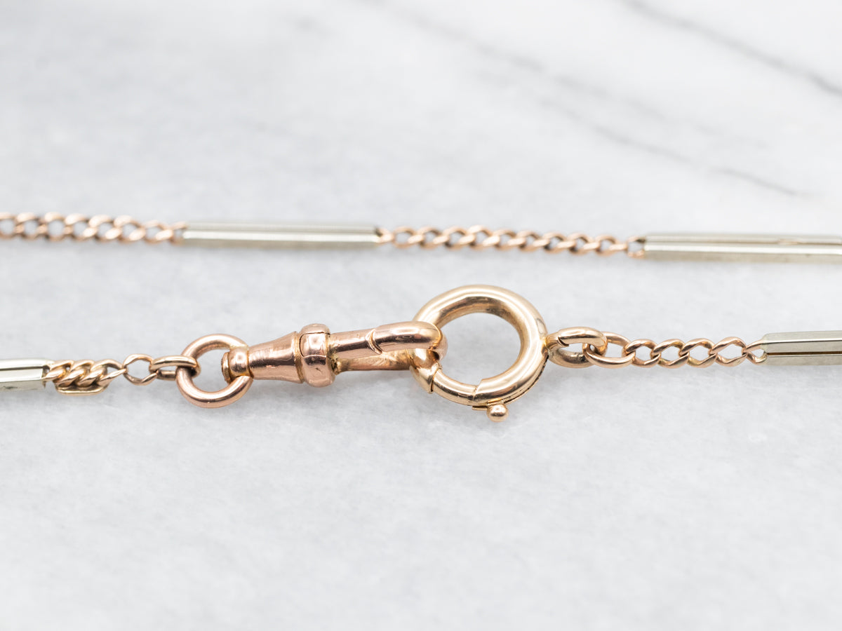 Two Tone Gold Bar and Curb Link Pocket Watch Chain