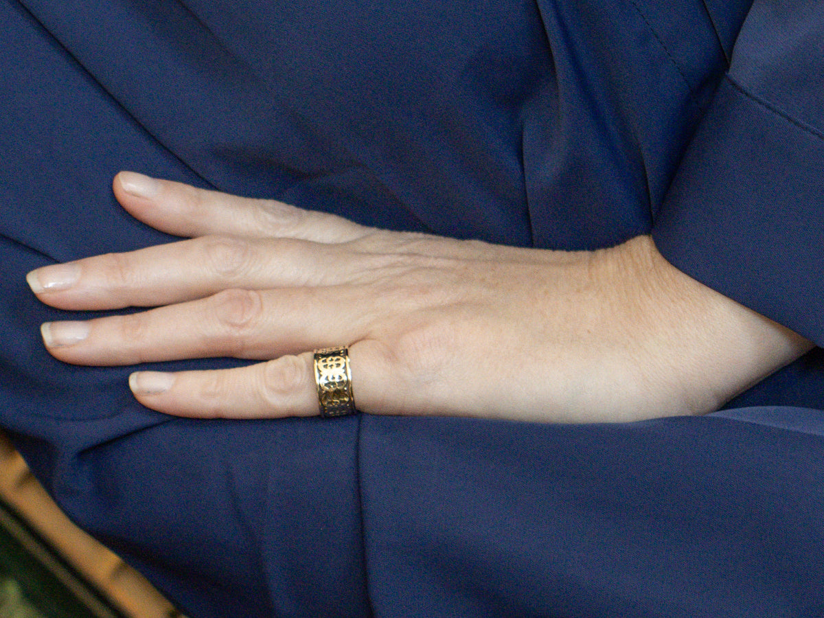 Wide Antique Gold Patterned Cigar Band