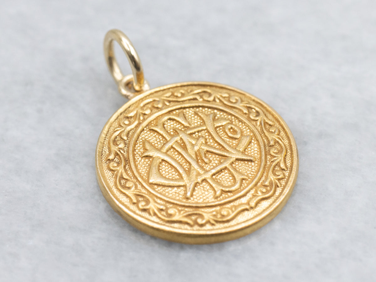 Victorian Bloomed Gold Ornate "CEW" Monogram Pendant