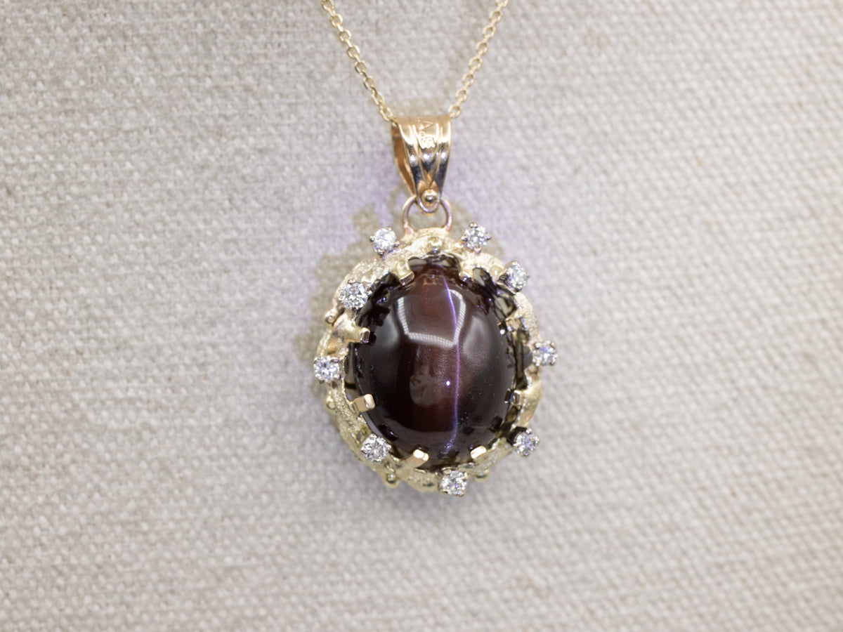 Rare Cat's Eye Scapolite and Diamond Halo Pendant