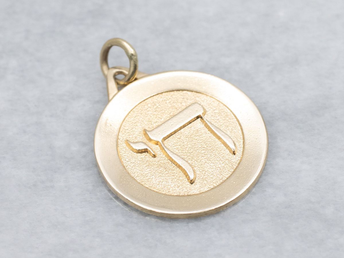 Religious Yellow Gold Chai Pendant