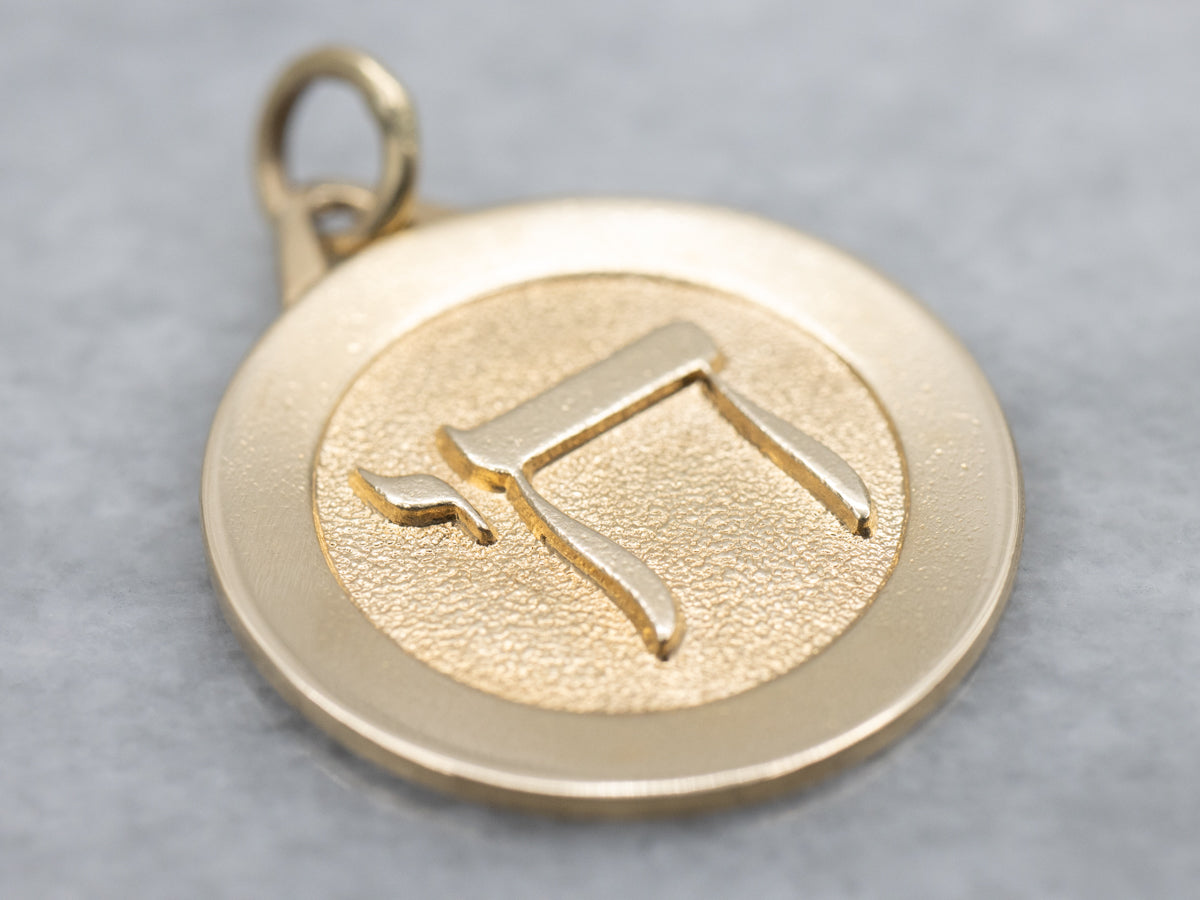 Religious Yellow Gold Chai Pendant