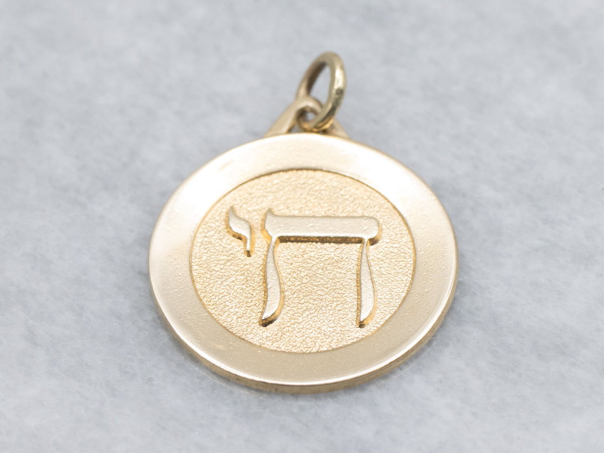Religious Yellow Gold Chai Pendant