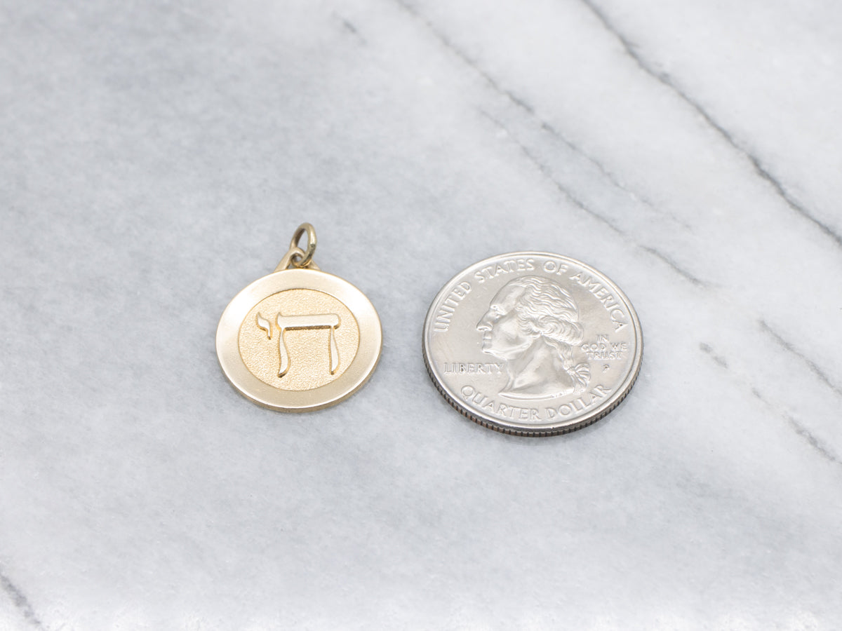 Religious Yellow Gold Chai Pendant