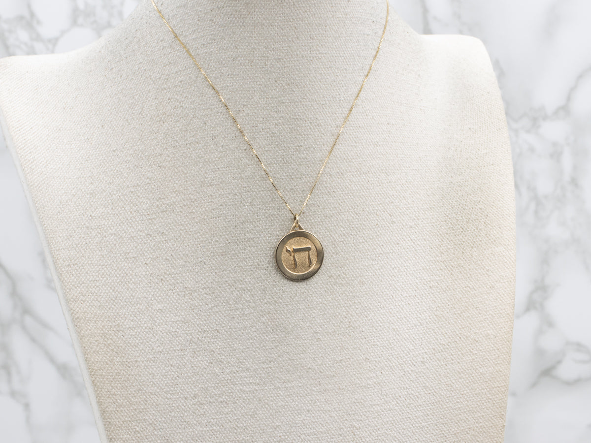 Religious Yellow Gold Chai Pendant
