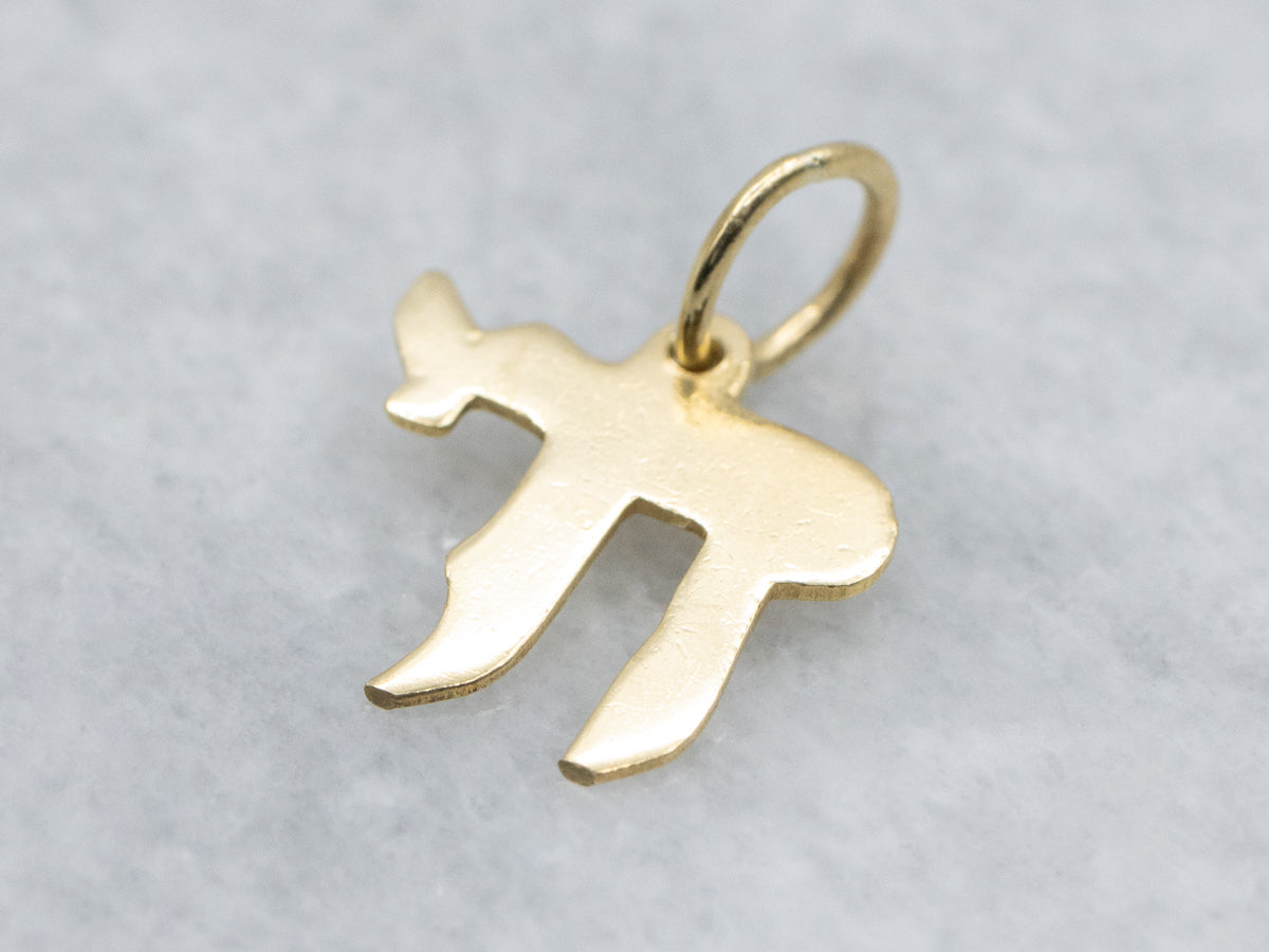 Yellow Gold Chai Pendant