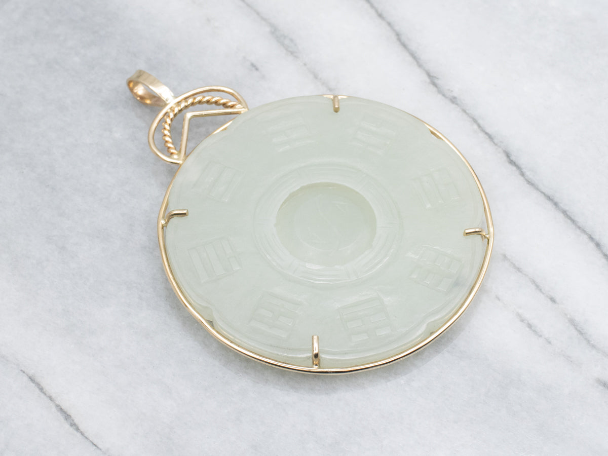 Chinese Carved Nephrite Jade Yellow Gold Bagua Pendant with Floating Yin Yang Center