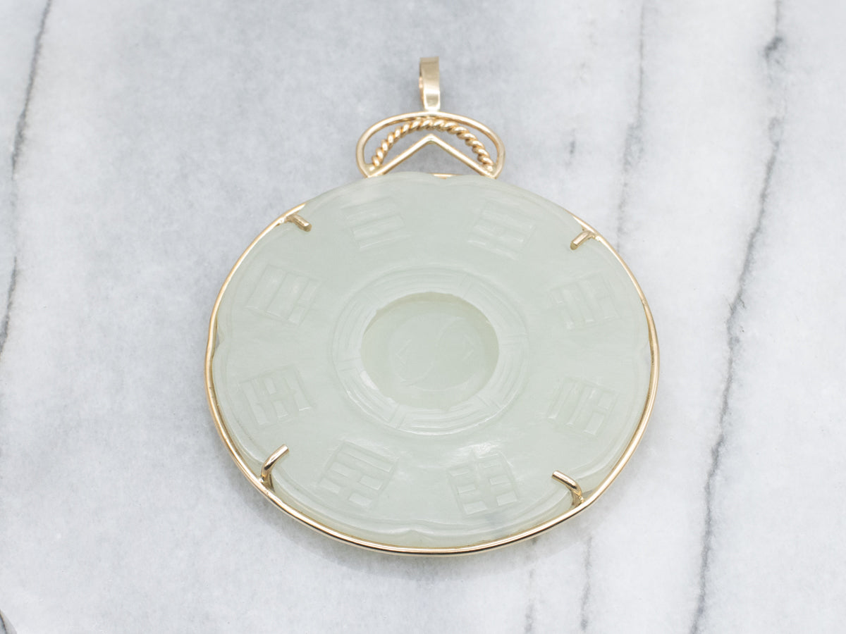 Chinese Carved Nephrite Jade Yellow Gold Bagua Pendant with Floating Yin Yang Center