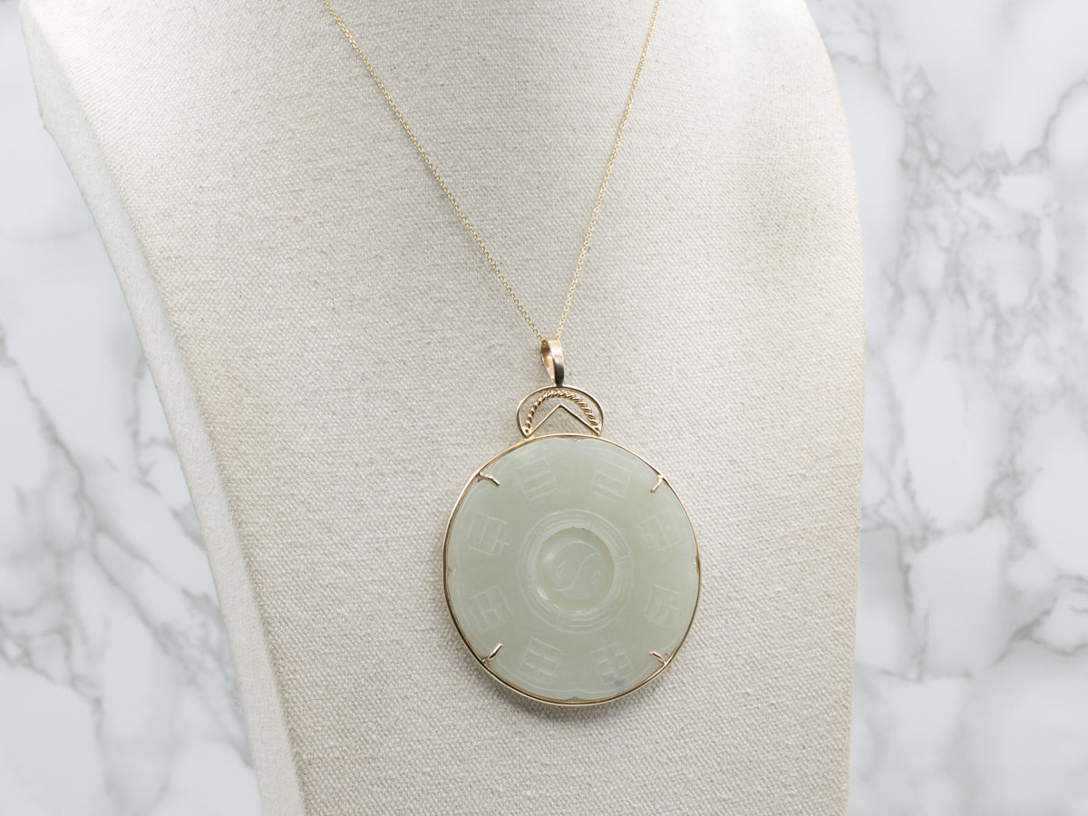 Chinese Carved Nephrite Jade Yellow Gold Bagua Pendant with Floating Yin Yang Center