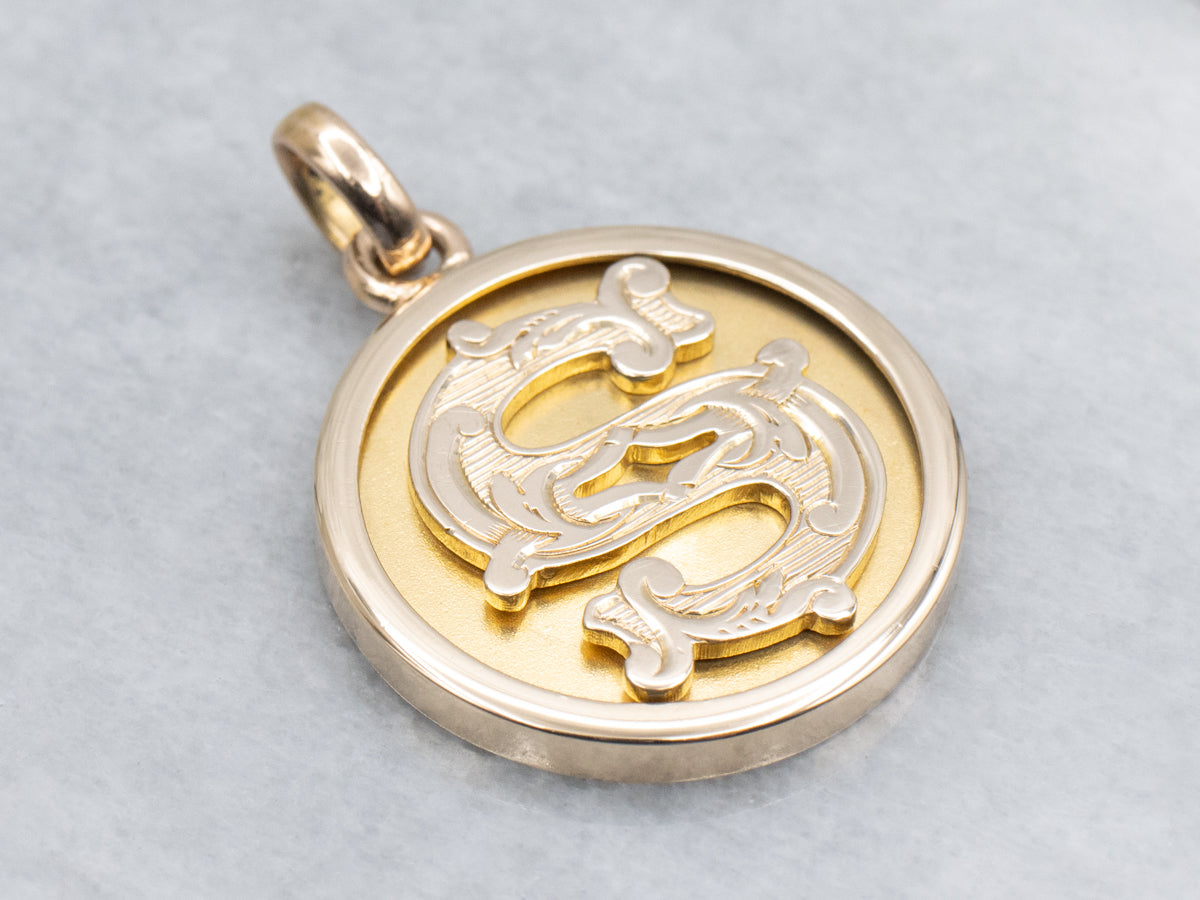 Antique Gold Ornate Initial "S" Disc Pendant
