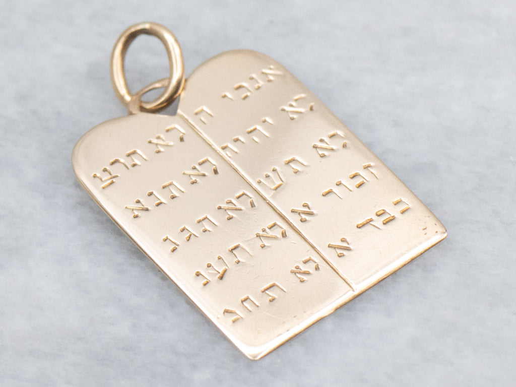 Hebrew Ten Commandments Tablets Yellow Gold Pendant