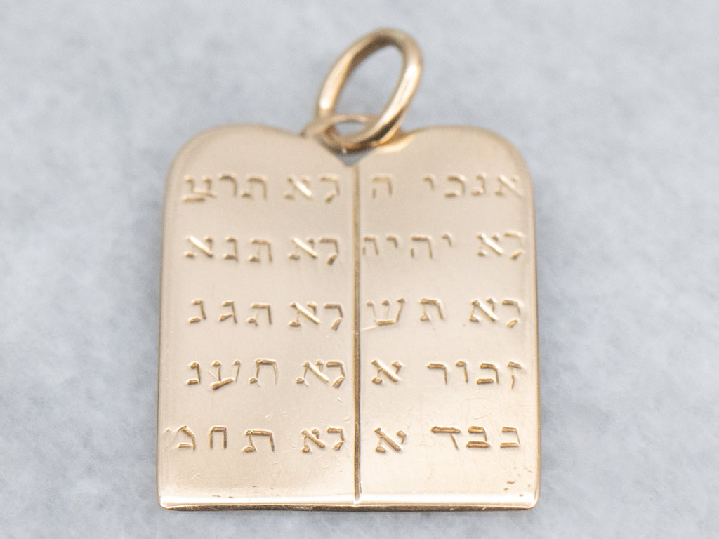 Hebrew Ten Commandments Tablets Yellow Gold Pendant