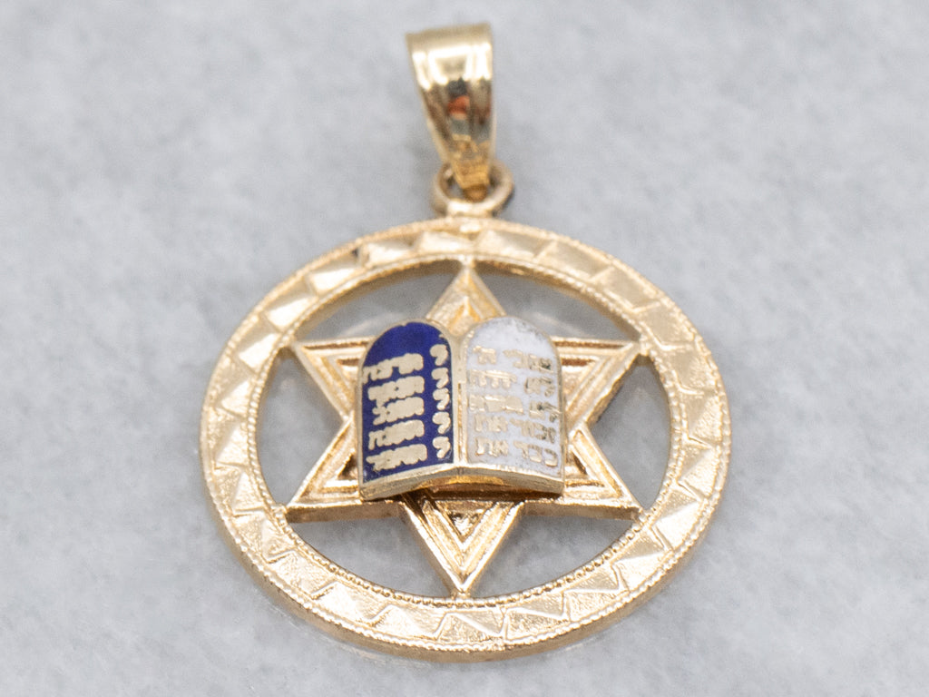 Gold and Enamel Star of David Engraved Unisex Pendant
