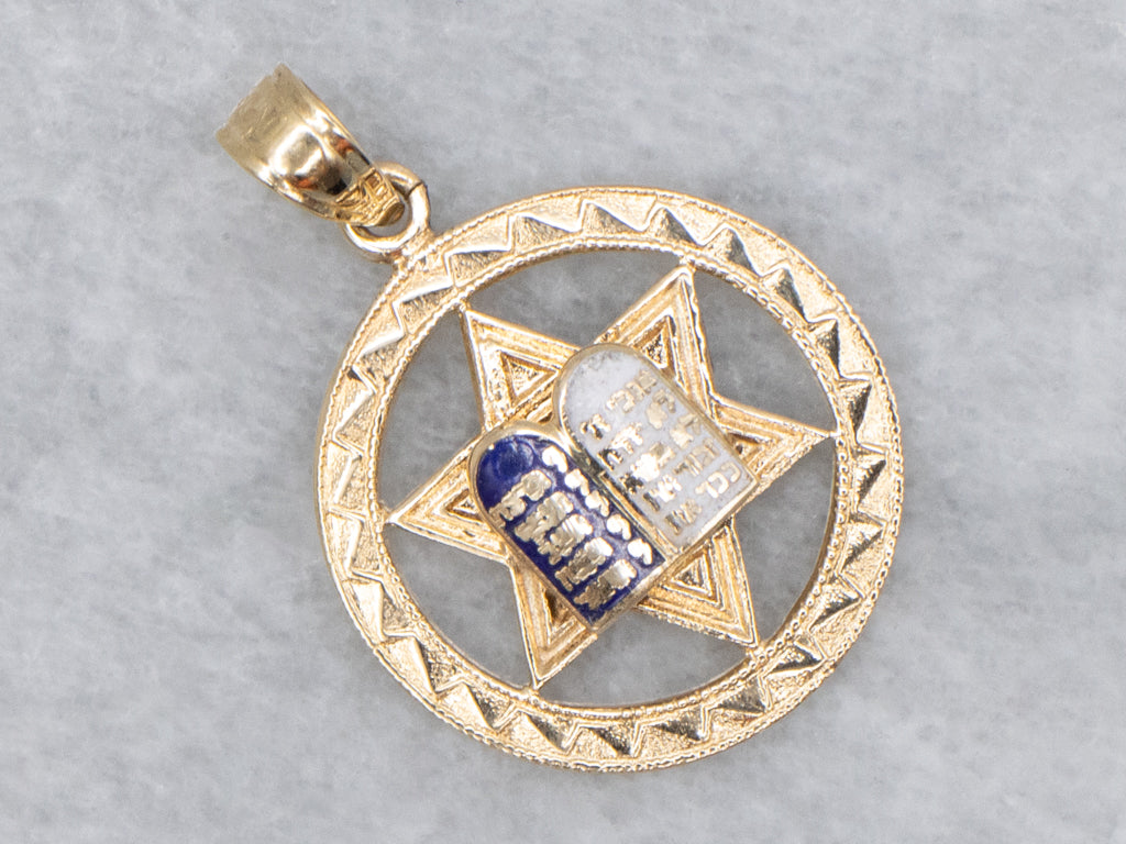 Gold and Enamel Star of David Engraved Unisex Pendant