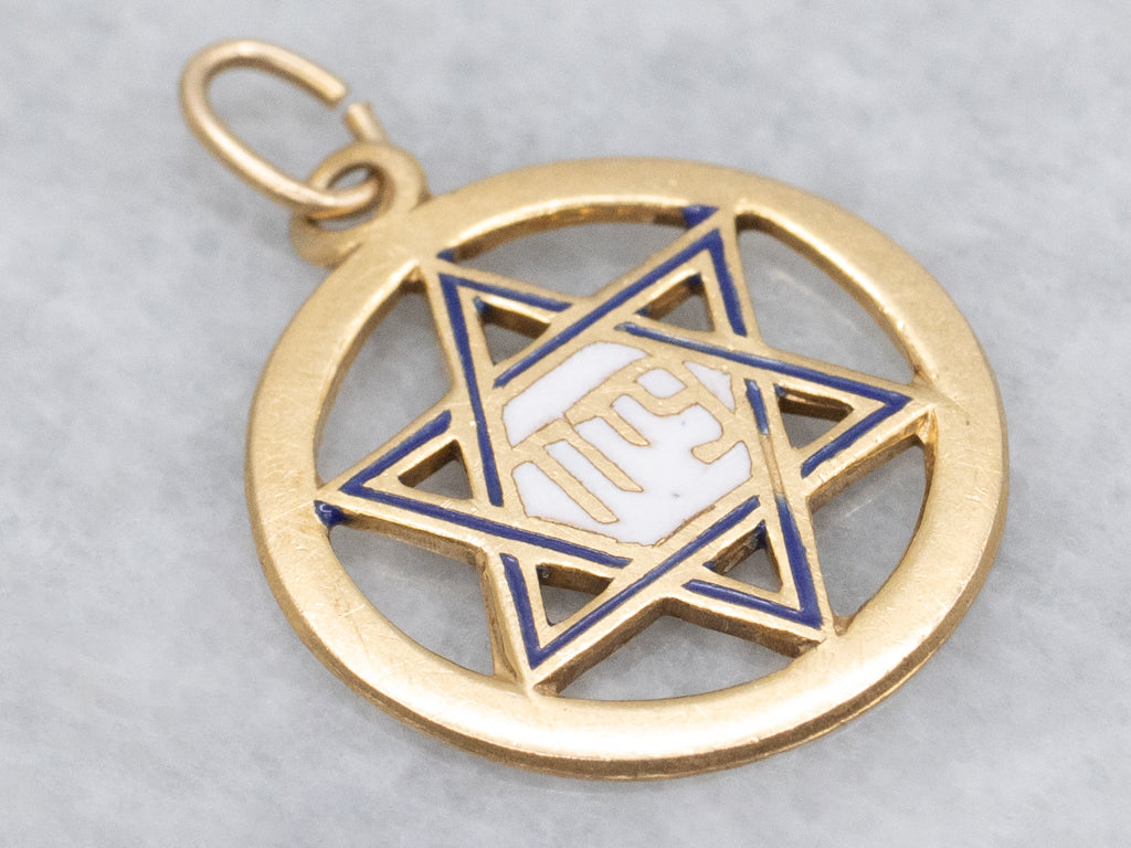 Vintage Gold and Enamel Star Of David Religious Pendant