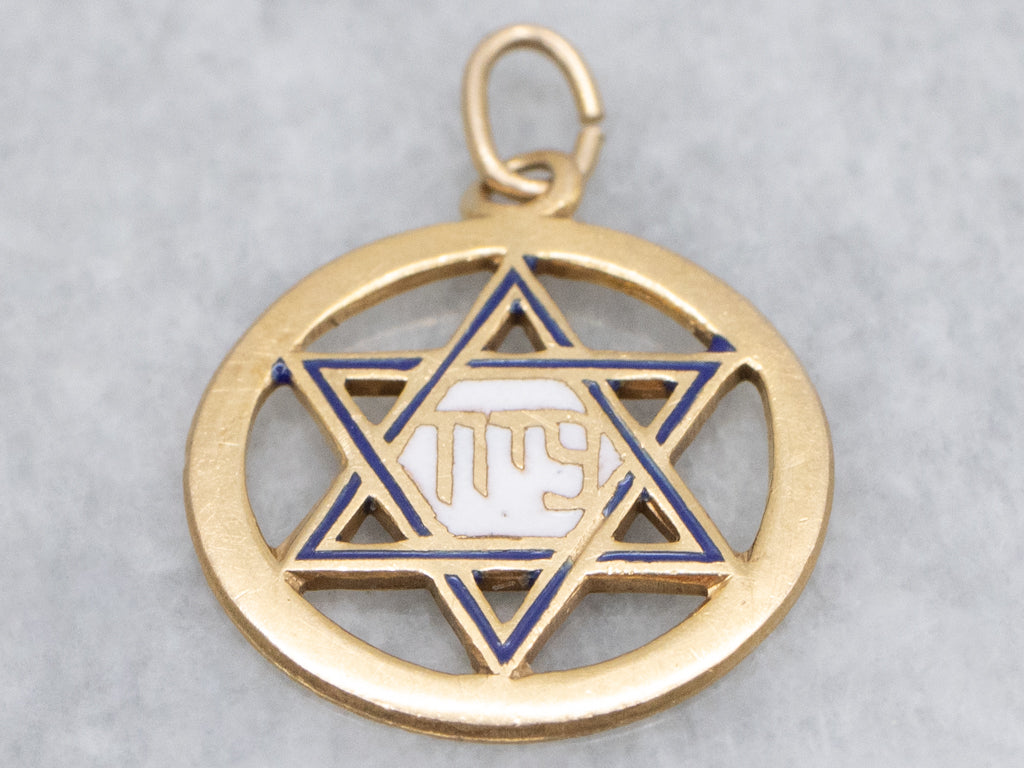 Vintage Gold and Enamel Star Of David Religious Pendant