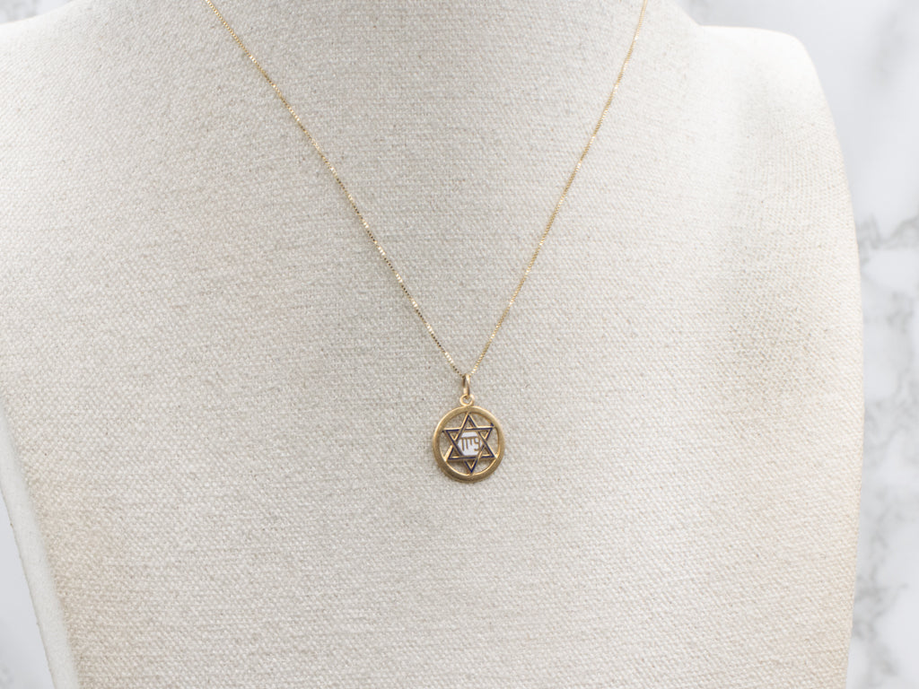 Vintage Gold and Enamel Star Of David Religious Pendant