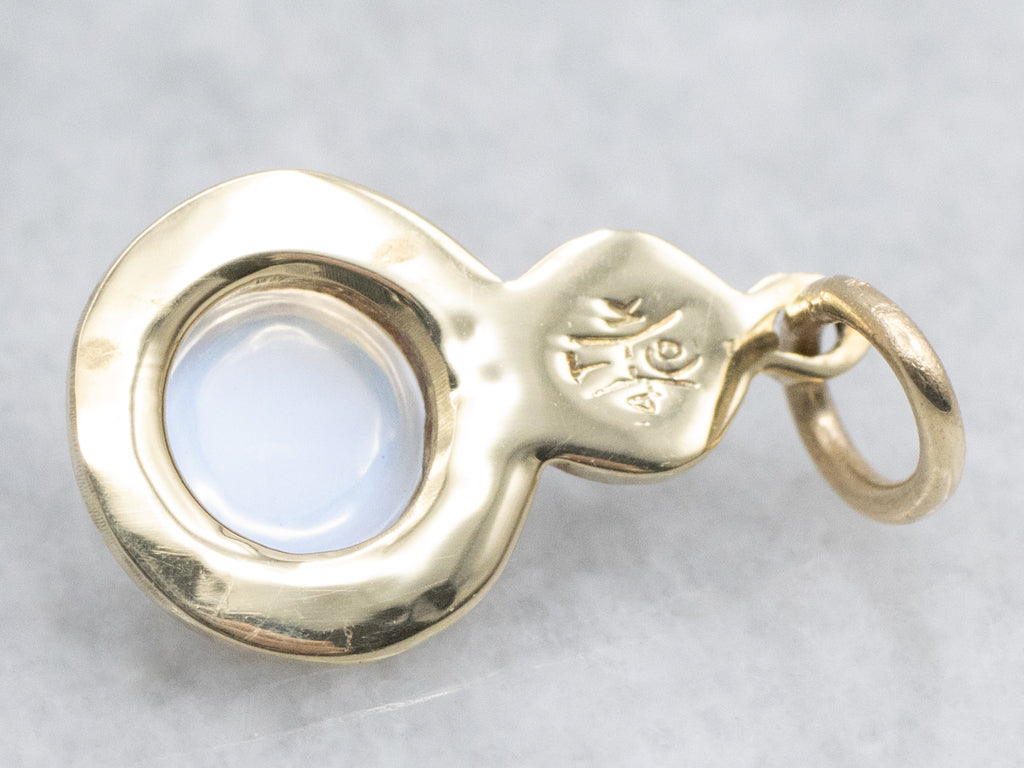 Antique Moonstone and Pearl Twisting Black Enamel Pendant
