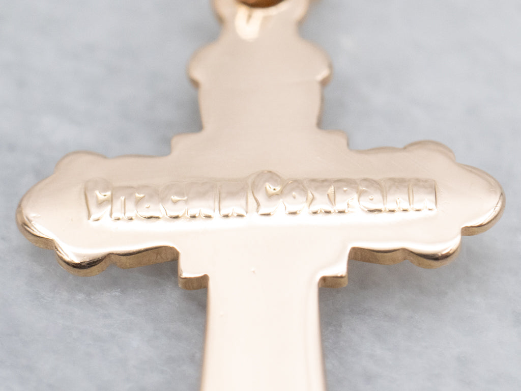 Vintage Rose Gold Cross Pendant