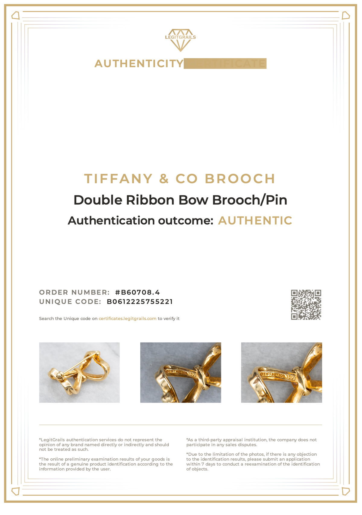 Vintage Double Ribbon Tiffany & Co. Gold Brooch