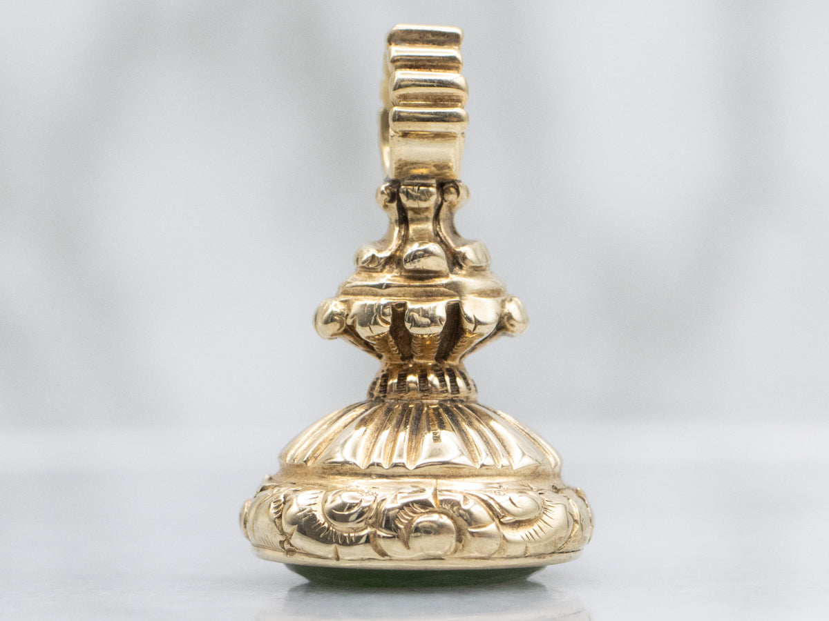 Antique Gold "Emma" Engraved Chrysoprase Etched Fob Pendant