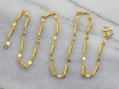 Vintage 22K Gold Decorative Link Chain