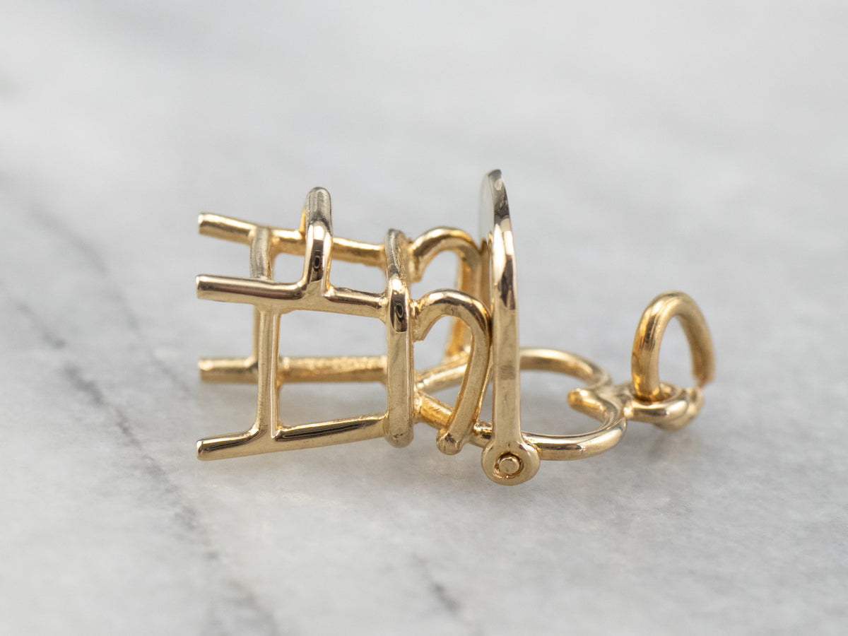 14K Gold Heart High Chair Charm
