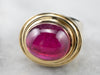 Hot Pink Tourmaline Cabochon Ring