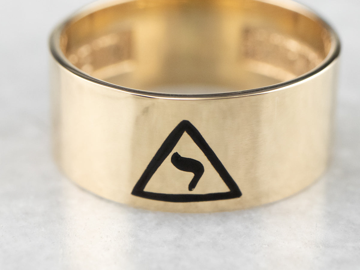 14th Degree Scottish Rite Masonic Band