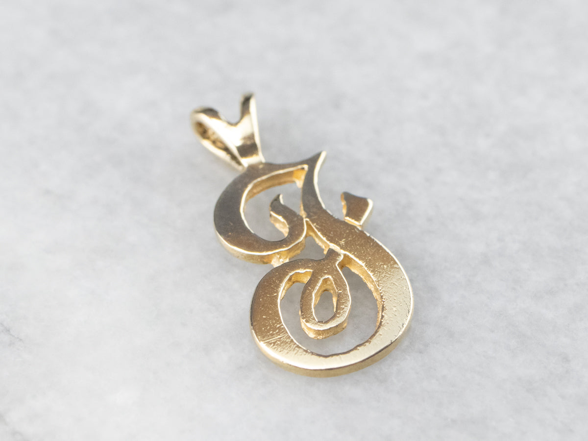 Gold Cursive Letter "F" Pendant