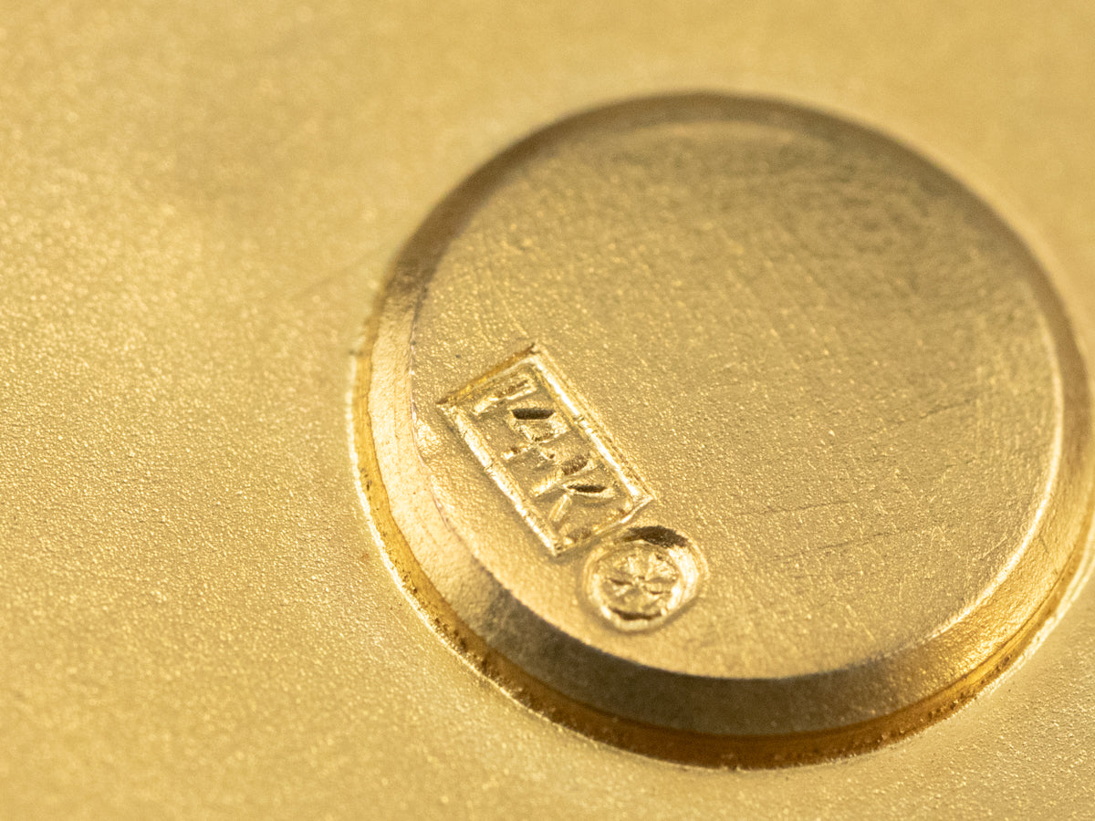 Vintage Gold Monogrammed "CBC" Locket