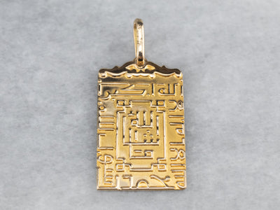 Unisex Gold Arabic Writing Pendant