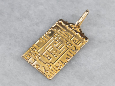 Unisex Gold Arabic Writing Pendant