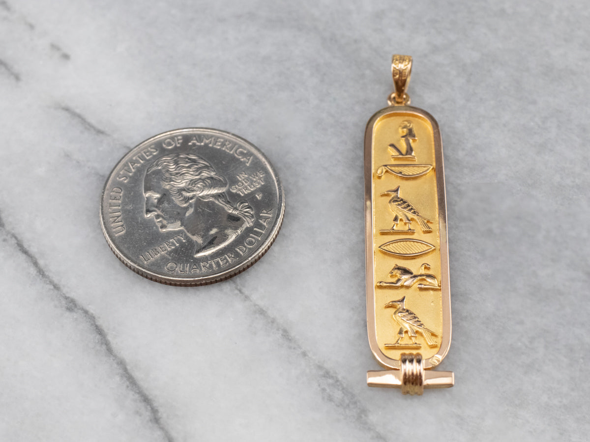 Vintage Egyptian Hieroglyph Sterling Pendant Necklace - 1.75