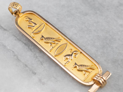 18K Gold Egyptian Hieroglyphics Pendant