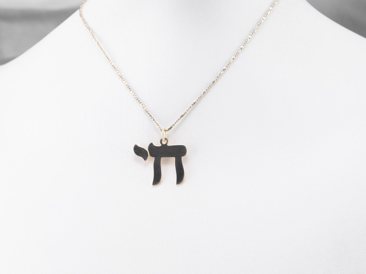 14K Gold Chai Pendant