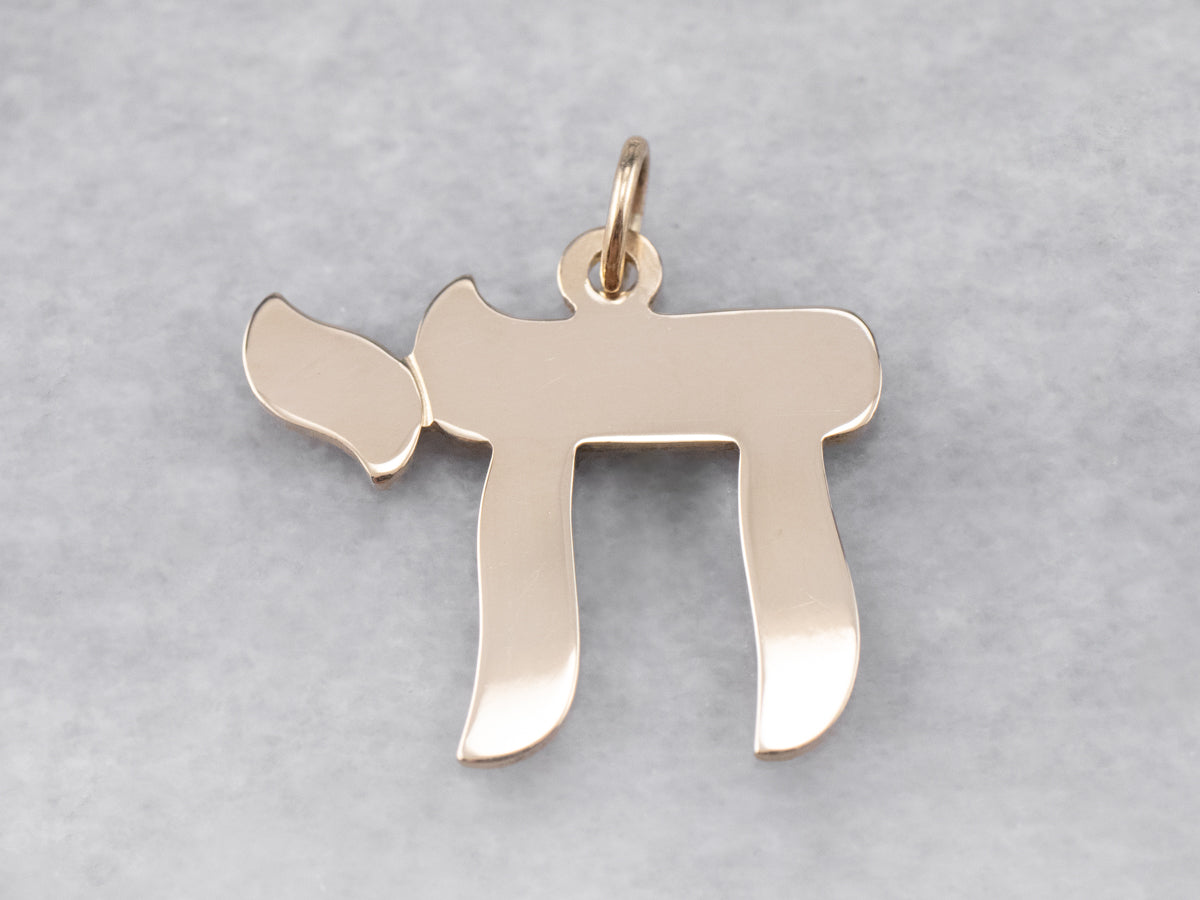 14K Gold Chai Pendant