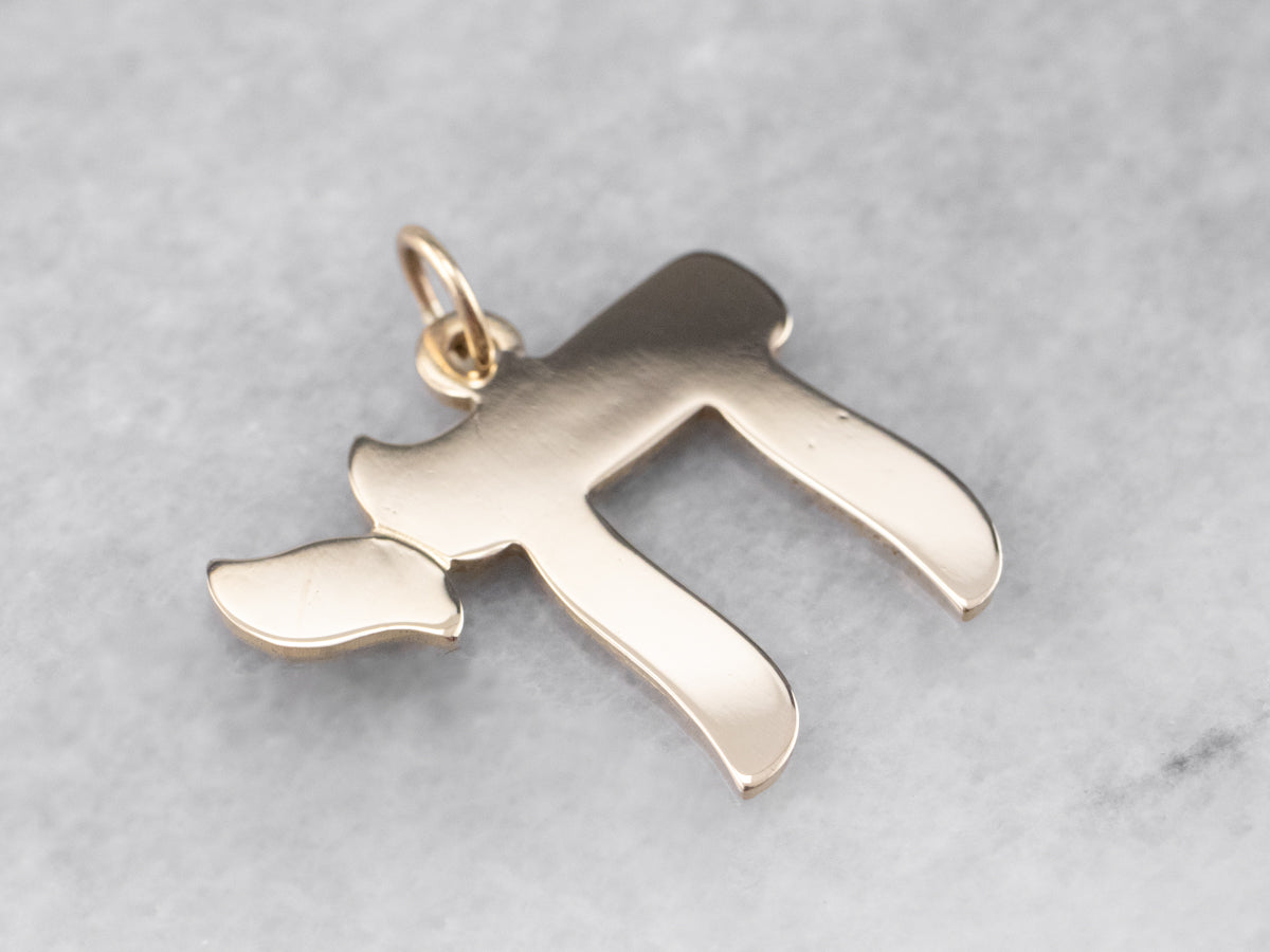 14K Gold Chai Pendant