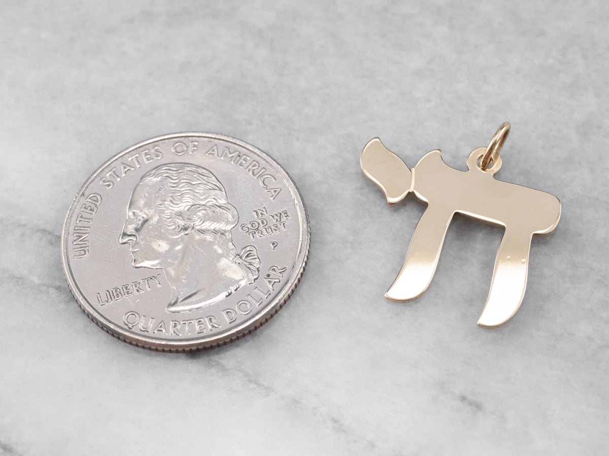 14K Gold Chai Pendant