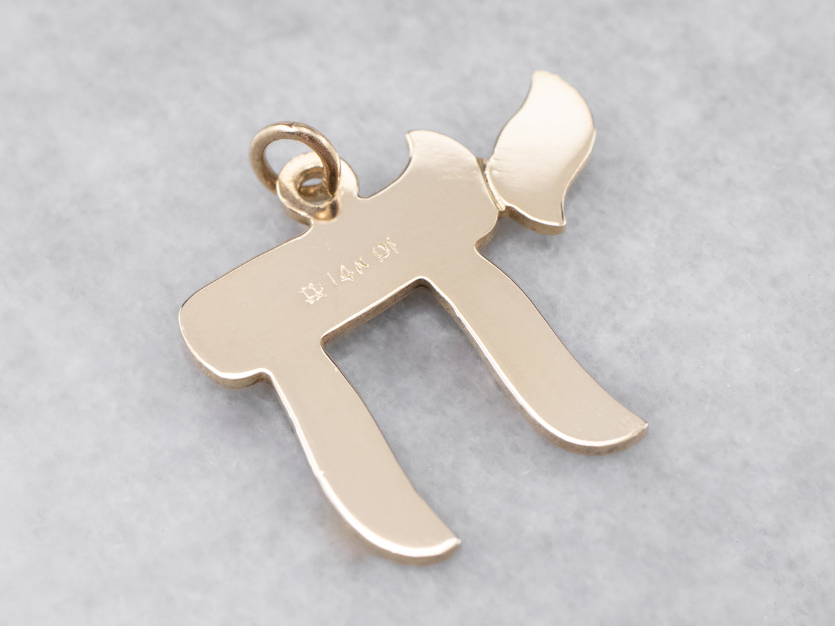 14K Gold Chai Pendant